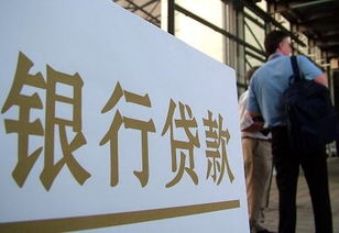 慈溪汽車抵押業務詳解 按揭車、查封車、典當車及家人車處理指南