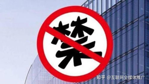 2021年廣告禁語(yǔ)與上牌新規(guī)解讀 營(yíng)銷(xiāo)紅線(xiàn)與購(gòu)車(chē)須知